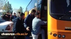 اردوی زیارتی دانشجویان به شهر مقدس قم 2