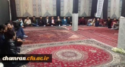 اردوی زیارتی دانشجویان به شهر مقدس قم 3