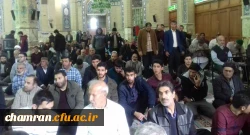 اردوی زیارتی دانشجویان به شهر مقدس قم 4