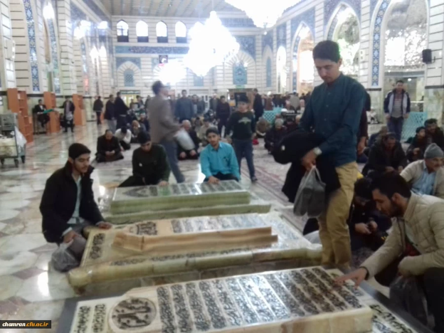اردوی زیارتی دانشجویان به شهر مقدس قم 9