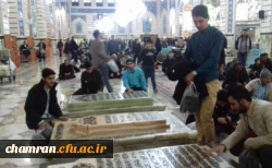 اردوی زیارتی دانشجویان به شهر مقدس قم 9