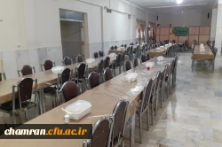 تداوم اقدامات برای بهسازی پردیس شهید چمران در آذر ۱۳۹۸ 4