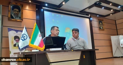 توسط دکتر شهرام نظری انجام شد:

فعالیتهای طرح مشاور پژوهشی پردیس شهید چمران در نیمسال اول ۹۹–۹۸