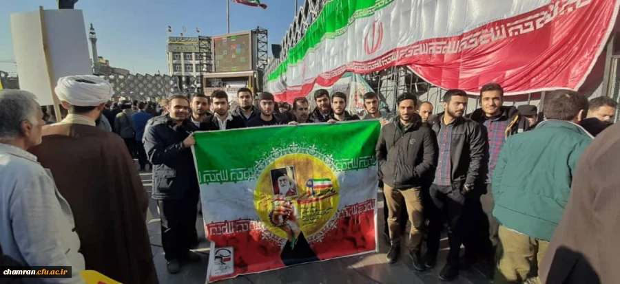 شرکت اعضای پردیس شهید چمران در سالروز حماسه ۹ دی 2