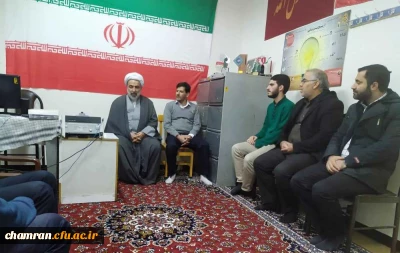 حضور مسئول نهاد نمایندگی مقام معظم رهبری دانشگاه فرهنگیان استان تهران در پردیس شهید چمران