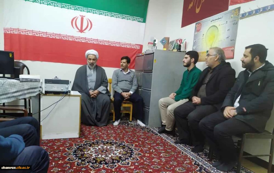 حضور مسئول نهاد مقام معظم رهبری دانشگاه فرهنگیان استان تهران در پردیس شهید چمران 2