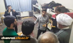 حضور مسئول نهاد مقام معظم رهبری دانشگاه فرهنگیان استان تهران در پردیس شهید چمران 3