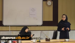 کارگاه آموزشی تغذیه سالم برای دانشجویان در پردیس شهید چمران 4