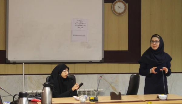 کارگاه آموزشی تغذیه سالم برای دانشجویان در پردیس شهید چمران 4