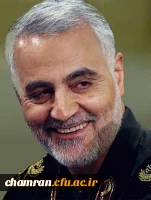 تسلیت شهادت سردار اسلام حاج قاسم سلیمانی 2