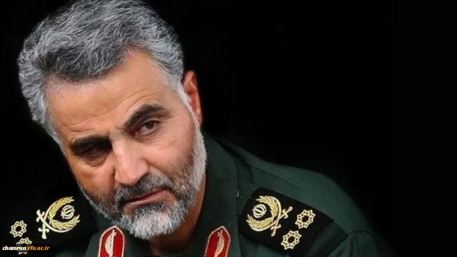 بیانیه بسیج اساتید و کارکنان دانشگاه فرهنگیان استان تهران درباره شهادت حاج قاسم سلیمانی 2