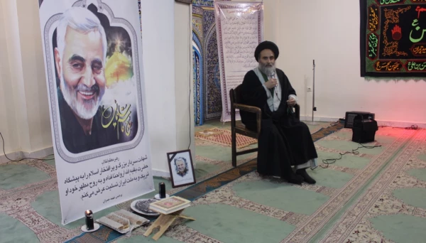 مراسم بزرگداشت سردار شهید حاج قاسم سلیمانی در پردیس شهید چمران 3