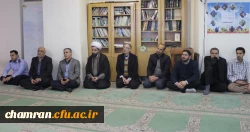 مراسم بزرگداشت سردار شهید حاج قاسم سلیمانی در پردیس شهید چمران 8