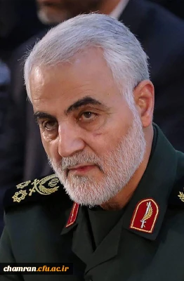 تسلیت شهادت سردار اسلام حاج قاسم سلیمانی