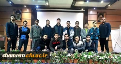 برگزاری انتخابات انجمنهای ورزشی خوابگاه های پردیس شهید چمران 2