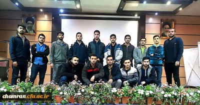 برگزاری انتخابات انجمن های ورزشی سرای دانشجویی پردیس شهید چمران