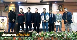 برگزاری انتخابات انجمنهای ورزشی خوابگاه های پردیس شهید چمران 4