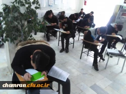 برگزاری آزمون بریل برای نخستین بار در دانشگاه فرهنگیان 7