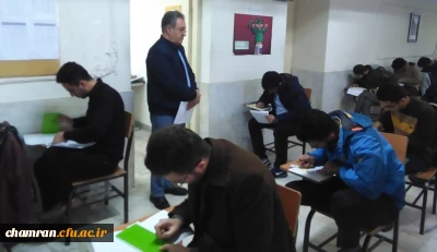 برگزاری آزمون بریل برای نخستین بار در دانشگاه فرهنگیان