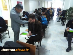 پایان امتحانات نیمسال اول سال تحصیلی ۹۹–۹۸ 3