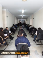 پایان امتحانات نیمسال اول سال تحصیلی ۹۹–۹۸ 4