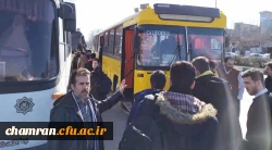 اردوی زیارتی دانشجویان پردیس شهید چمران به مشهد مقدس
 3