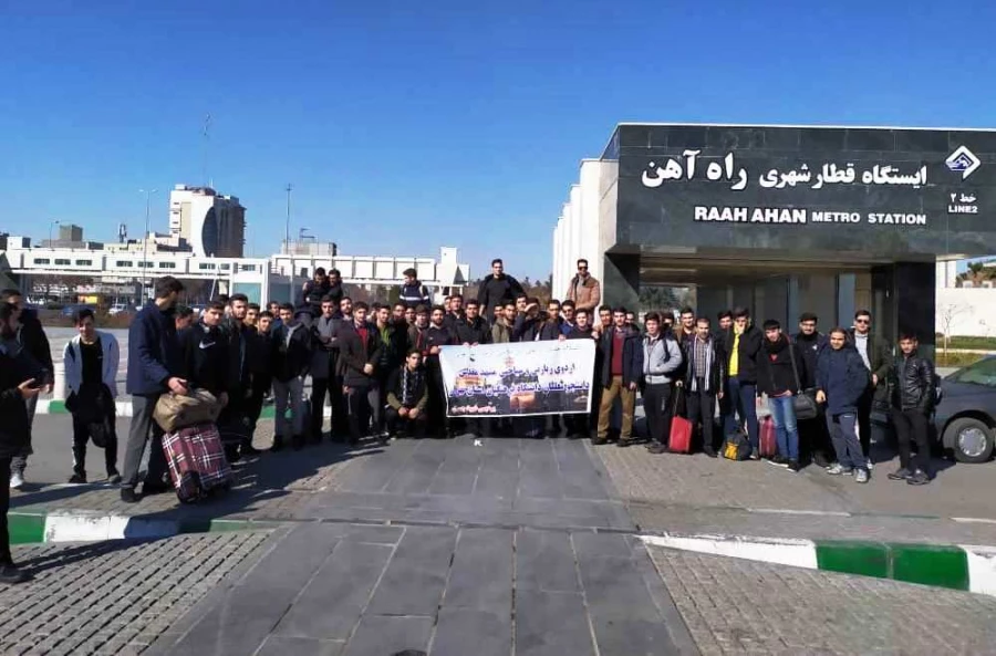 اردوی زیارتی دانشجویان پردیس شهید چمران به مشهد مقدس
 4