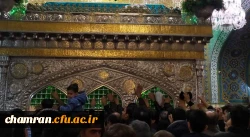 اردوی زیارتی دانشجویان پردیس شهید چمران به مشهد مقدس
 5