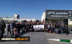 اردوی زیارتی دانشجویان پردیس شهید چمران به مشهد مقدس
 6