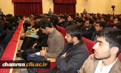 آغاز ششمین دوره کشوری حیات طیبه در پردیس شهید چمران 3