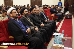 آغاز ششمین دوره کشوری حیات طیبه در پردیس شهید چمران 5