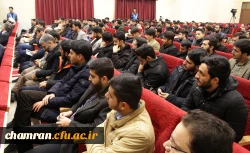 آغاز ششمین دوره کشوری حیات طیبه در پردیس شهید چمران 7