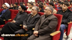 آغاز ششمین دوره کشوری حیات طیبه در پردیس شهید چمران 8