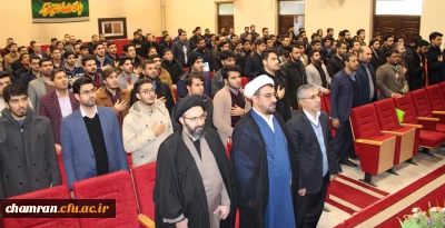 افتتاحیه ششمین دوره کشوری حیات طیبه در پردیس شهید چمران