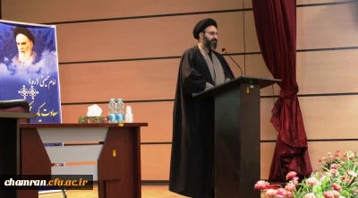 حجت الاسلام و المسلمین سید امین الله دادگر در افتتاحیه ششمین دوره کشوری حیات طیبه در پردیس شهید چمران:

اگر جهاد و انجام کارها با انگیزه مخلصانه و مؤمنانه شروع شود بی شک برکات آن ماندگار می شود