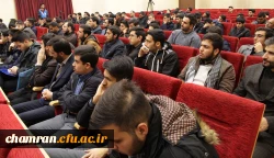 نهادینه سازی گفتمان تربیت معلم در گام دوم انقلاب اسلامی از وظایف خطیر متولیان تربیت معلم است 3