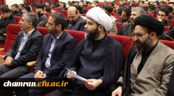 نهادینه سازی گفتمان تربیت معلم در گام دوم انقلاب اسلامی از وظایف خطیر متولیان تربیت معلم است 5