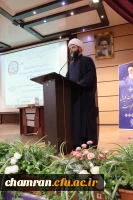 جمهوری اسلامی ایران زیر بار زور مستکبران نمی رود 2