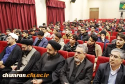 جمهوری اسلامی ایران زیر بار زور مستکبران نمی رود 3