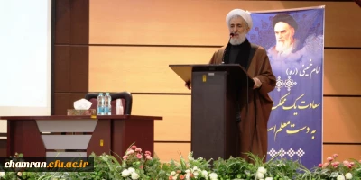 حجت الاسلام و المسلمین صدیقی در مراسم افتتاحیه ششمین دوره کشوری حیات طیبه در پردیس شهید چمران:

مهم ترین و حیاتی ترین مسئله در مفهوم حیات طیبه، ذکر و یاد خداست