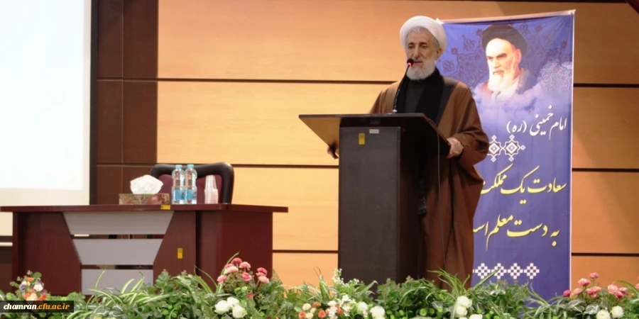 مر اقب باشید سرگرمی ها و امور بیرونی شما را از یاد خدا غافل نسازد 2