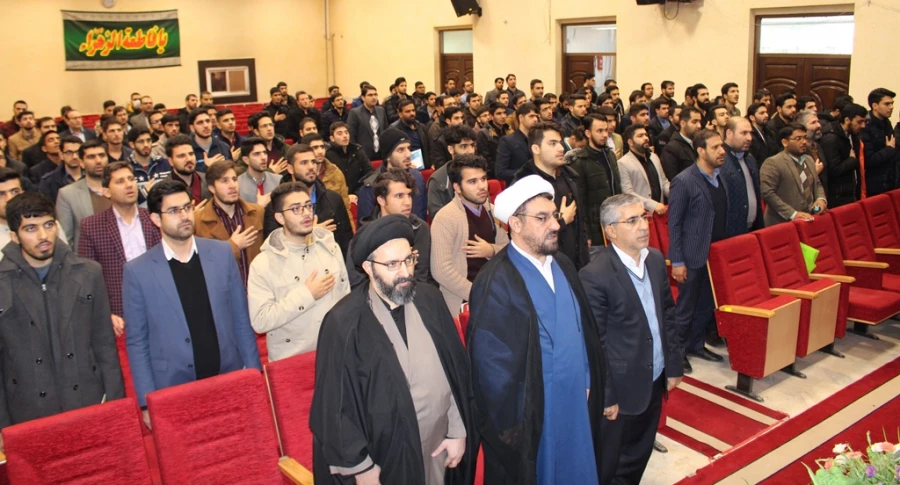 مر اقب باشید سرگرمی ها و امور بیرونی شما را از یاد خدا غافل نسازد 3