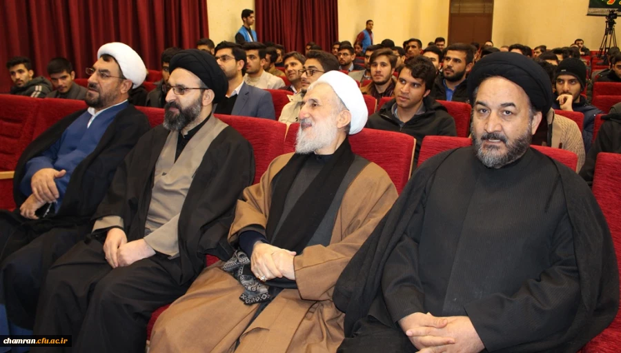 مر اقب باشید سرگرمی ها و امور بیرونی شما را از یاد خدا غافل نسازد 5