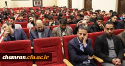 کارگاههای ششمین دوره حیات طیبه در دهم بهمن 3