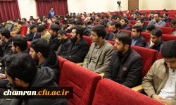 مهم ترین و حیاتی ترین مسئله در مفهوم حیات طیبه، ذکر و یاد خداست 2