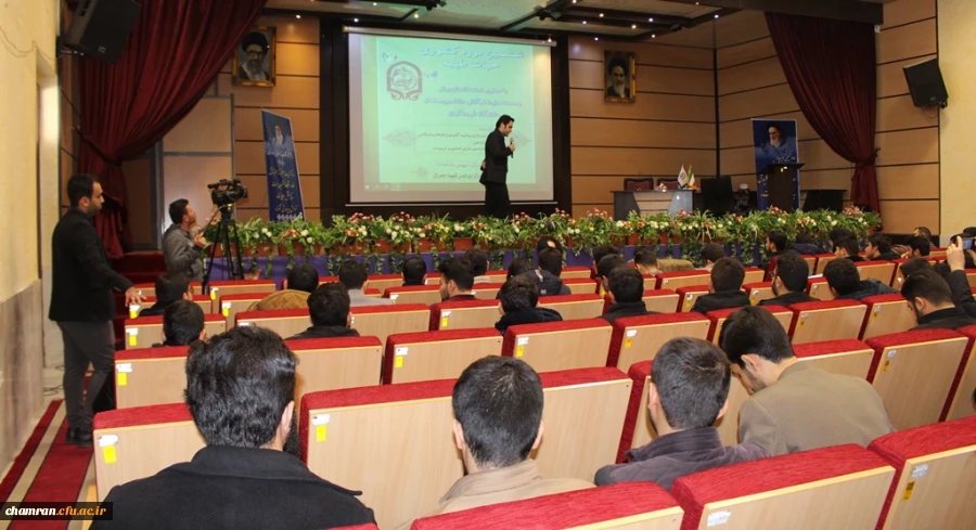 کارگاههای ششمین دوره حیات طیبه در یازدهم بهمن 3