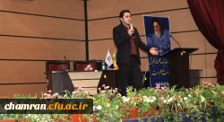 کارگاههای ششمین دوره حیات طیبه در یازدهم بهمن 4