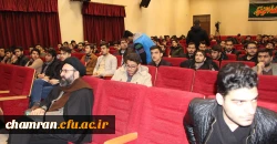 کارگاههای ششمین دوره حیات طیبه در یازدهم بهمن 5