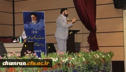 جلسات آموزشی ششمین دوره حیات طیبه در دوازدهم بهمن 4