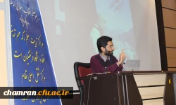 جلسات آموزشی ششمین دوره حیات طیبه در دوازدهم بهمن 5